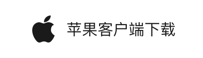 下载二维码